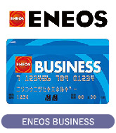 ENEOS